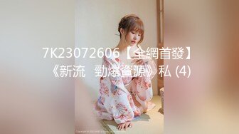 【新片速遞】&nbsp;&nbsp;蜜桃影像传媒 PMC336 发春小妹被哥哥操得叫爸爸 林思妤【水印】[408MB/MP4/27:59]