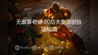 [MP4/ 756M] 探花小哥某酒店约炮 5k一炮的广州大圈极品御姐沙发上各种姿势草到她嗨叫