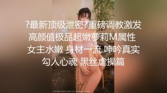 【顶级女神??豪乳】火爆高颜值网红美女【抖娘利世】最新定制私拍《私人驱邪》爆乳丰臀超爆 高清1080P原版无水印