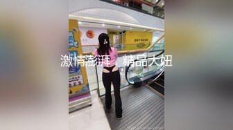 [MP4/ 235M] 漂亮伪娘 啊你真的好会舔 好舒服 被小哥哥舔奶舔脚舔耳朵 再操小骚逼 超级爽