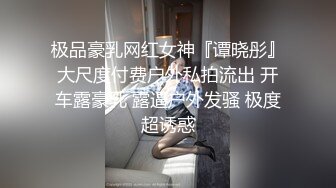 ★☆全网推荐★☆小母G 啊啊 要喷水水 啊啊 不行了要死掉了 高潮几次了 不记得了 超刺激这是看过最顶级的小母狗 不停高潮抽搐