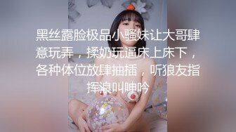 妈~你看看人家，我也要！