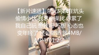 小母狗迫不及待了求肏