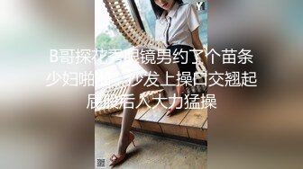 OlnyFans 露脸反差巨乳尤物〖吴梦梦〗在閨蜜酒醉之後搶走她男友