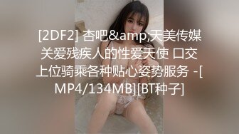 [无码破解]MIDV-230 生意気な幼なじみの後輩と5日間のツンデレ同棲生活 八木奈々