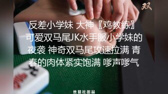 把骚b女友操出白浆