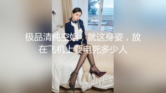 水电工浴室暗藏摄像头 偷窥两位美女洗澡更衣