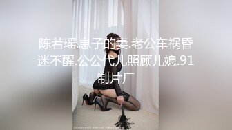 【极品性爱制服诱惑】大神TL00后洛丽塔女友最新千元露脸定制①落地窗前多姿势扛腿无套啪啪 (2)