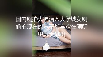 [23-01-03] （原创视频）巨乳表姐练瑜伽，我在旁边摸湿表姐，疯狂爆操表姐奶子乱恍2