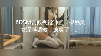 [MP4]STP25916 《未公开作乱。丸》完全不需要媚药??黎妍全裸淫乱的最高淫体最强的变态巨乳全裸拘束 VIP2209