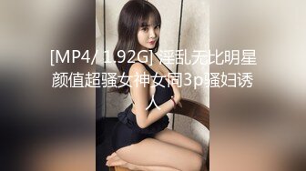 屁股很圆的夹子前女友02