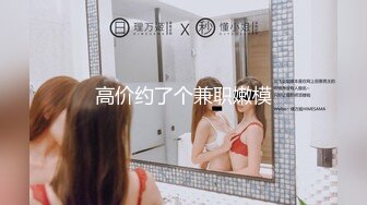 惠州女医师