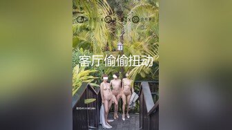 无套的小骚逼 可定制