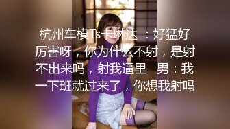 ✿嘴里含着别人鸡巴说爱你✿极品反差骚母狗，边含鸡巴边接老公电话，骗老公回来一起吃，老公马上下班回来，大胆偷情