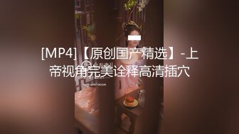 长发大眼妹子，黑丝女仆装制服诱惑，特写掰穴按摩阴蒂，卖力口交，无套女上位