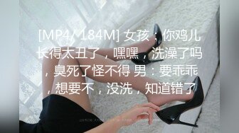 人间值得？绝对的尤物！舞蹈系大三学妹被男友调教中【简介内有约炮渠道