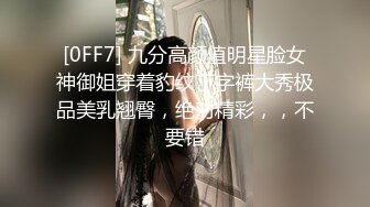 大学生情侣出租屋啪啪下海,妹子笑起来挺开朗,小哥反而有点害羞