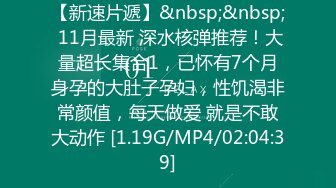 ✨韩国柳叶腰熟女淫妻「yesyo」OF私拍 媚黑、三穴、露出、群P、绿帽…样样精通【第七弹】