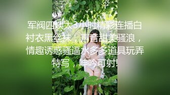 [2DF2]《麻豆传媒》莫潇潇.绣春刀3淫娃战场.淫荡狗官诱骗失身._ev [MP4/139MB][BT种子]