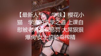 看完逼问路拍脸：清纯如水女神妹子长着两片香蕉唇逼孔却细如火柴棒