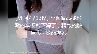 大一学妹S和『男朋友』T的恋爱日常+舌吻+做爱 各种姿势 非常会玩 光声就可射