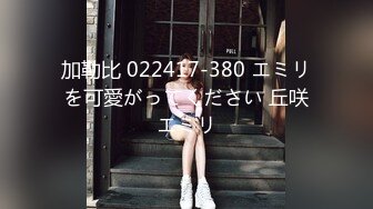 国产麻豆AV 麻豆US LAA0031 金发公主淫欲四溢 Tiffany Watson