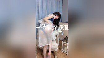 0377南阳无套玩弄已为人妇的粉嫩骚逼3