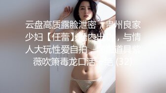 《精品淫妻母狗系列》91绿帽癖NTR老公邀请实力单男玩肏骚妻陌生人带来的刺激感爆棚疯狂扭动不停说肏你鸡巴