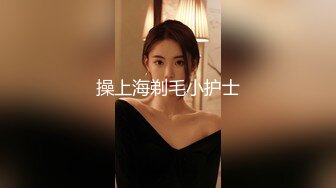 巨乳的愉悦性爱上