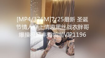 竹笋型美乳大奶小姐姐,俗称上得了厅堂下得了厨房,果体刷锅洗碗,近距离特写无毛穴