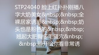 [MP4/553MB]【AI画质增强】再会良家人妻这次视角给到位，近景多姿势抽插，把小少妇干的死去活来