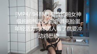 【新片速遞】&nbsp;&nbsp;甜美颜值女神！近期下海超棒身材！3小时激情诱惑，翘起美臀多毛肥穴，掰开骚穴看洞洞[1.52G/MP4/03:39:11]