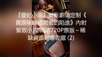 [MP4/ 596M]&nbsp;&nbsp;36D完美巨乳外围小姐姐&nbsp;&nbsp;两个车灯又大又白&nbsp;&nbsp;吸吮奶头摸穴 跪着深喉插嘴