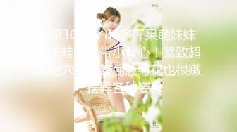 上门排精29-上门3P排精随拍