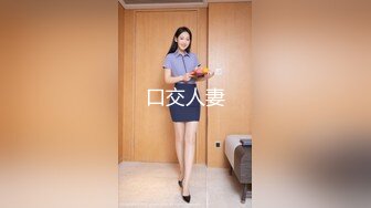 主題酒店情趣圓床房上帝視角拍攝到的幾對小情侶和出軌男女開房愛愛 互舔互插愛撫爽的欲仙欲死 露臉高清