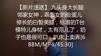 《萤石云破解》小伙带着大长腿女友换上情趣黑丝各种姿势操⭐虽然身体很壮可能太虚了鸡巴不顶用