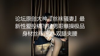 娇妻的大白兔-上位-姐姐-熟女-母狗-细腰-第一