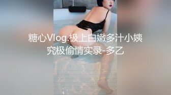 国产AV 精东影业 JDMY030 密友 EP30