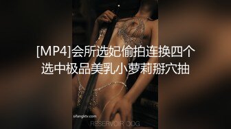 新流出酒店高清偷拍精品颜值女主播下播后约会榜一大哥被狂干两小时