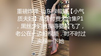 [MP4/ 395M] 闺蜜大派对 好闺蜜除了一起逛街吃饭还可以一起享受男人们 女人最性福的时刻