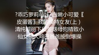 【AI换脸视频】杨超越 妖娆多姿 无码