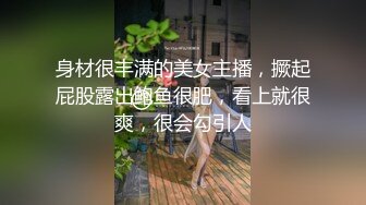 最新微博网红嫩妹柠檬味的桃桃酱(请叫桃姐姐)JK制服学生妹淫语自述二指禅水晶棒自慰高潮喷水对白淫荡