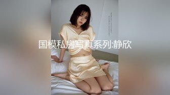 老公满足不了的小少妇