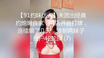 三月新流出完美角度写字楼女厕全景漏脸侧后拍 几十位白领小姐姐撅起屁股撒尿背带裤美女尿急不脱裤子撒尿 (2)