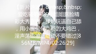 《最新重磅 新瓜速吃》万元定制网易CC星秀人气风骚万人迷极品女神【小初】私拍~骚舞道具紫薇各种高潮脸挑逗~炸裂