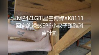 极品女神【泡泡咕】360度无死角，肤白貌美，土豪的专属玩物，黑丝大长腿，特写鲍鱼