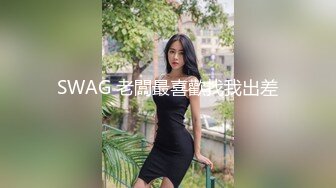 2023-1-18【模特写真丶探花】会所找女技师，说是00年的，黑丝高跟鞋性感妹子，吸吮大奶子