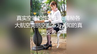 【新速片遞】⭐⭐⭐疯狂警告，【喷火小仙女】，顶级潮喷~不撸两发对不起她喷，挺漂亮，没想到水量也这么大，刺激⭐⭐⭐撸管佳作[3080MB/MP4/04:23:12]