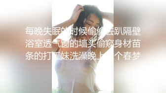 STP26203 ?网红女神? 最新超人气爆乳貌美少女▌小桃酱▌男友生日盲盒游戏挑战 肛塞尾巴玩弄美穴 爆艹白浆蜜壶口爆吞精