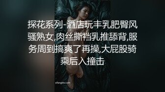 太大了,女VX:禁止内容